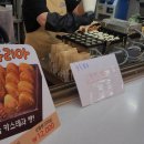 장유고속버스환승정류장 | 횡성휴게소 인천방향 맛집 메뉴, 영동고속도로 고속버스 환승 정류소