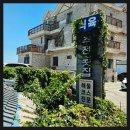 주전식육식당 이미지