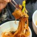 문쉐프의 고기국수 | 백종원 골목식당 문쉐프의 고기국수 방문 후기