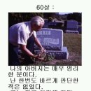 신언중학교 이미지