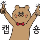 무지개재능유치원 이미지