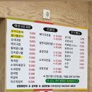 전북대병원 근처 국밥 맛집 | 전주 우가양평해장국 우거지선지국 내돈내산 후기