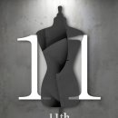 창작스튜디오 이미지