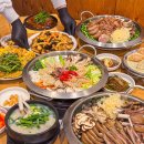 큰시장흑염소 이미지