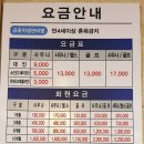 SH스포츠센터