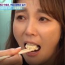 황가네두부