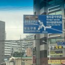 [영도 김가네 쑥밀면] : 부산 영도 현지인 추천 밀면 맛집 내돈내산 솔직후기