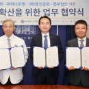 가온장묘