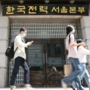 굿모닝빌딩 이미지
