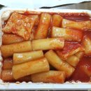 아딸 수유역점 이미지