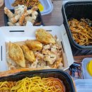 심야반점 하남미사점 | [미사리 조정경기장] 홍콩반점 하남미사점 배달 후기