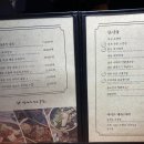 대동집풍무점 이미지