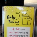 카페봄봄테이크아웃창원 이미지
