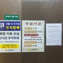 비전7길 이미지