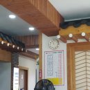 용봉산신토불이