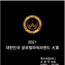 케이씨컴퍼니 이미지