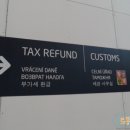 기분좋은여행 이미지