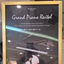 브리즈 무인호텔 이미지