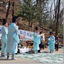 순천산악회 시산제(20230305)----기타 이미지