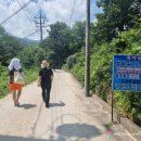 용추폭포가든민박 이미지