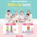헬시아