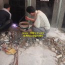 누수오케이수도설비 이미지