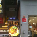 (주)우노마케팅