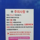 자자무인텔 이미지