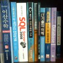 인터비젼 이미지