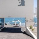 딥스온 네이버블로그