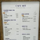 (주)우리미트 이미지