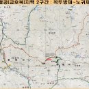 대단한이야기 이미지