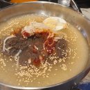 최가구이