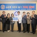 의료법인 혜원의료재단 이미지