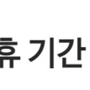 김앤김안과의원 이미지