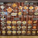 씨네마맥주 대구월곡점 이미지