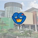 비안네유치원 이미지