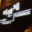 고궁모텔 이미지