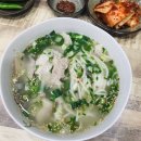 제주도 2박 3일 여행 ) 1일차 : 고기국수가 맛있는 올레국수 * 제주도 아이템 사러 동문시장