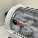 팍스케어 | [고압산소케어] 후기