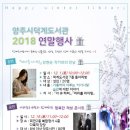 덕계도서관 이미지