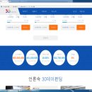 주식회사 에프엠에스 이미지
