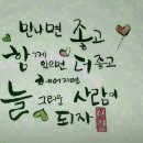 서일 농장 이미지