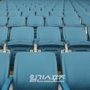 삼성I파크 일간스포츠
