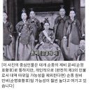 조선시대 사극에서 유독 왕비로 많이 등장하는 가문 이미지