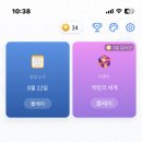 병철이네얼큰우동 이미지