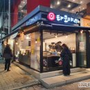 사이코우타코야끼 이미지