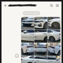영일카부분정비