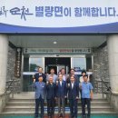 대영산업 이미지