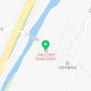외산보건진료소 이미지